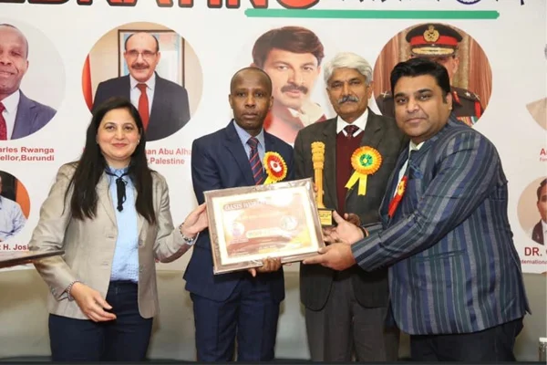 Achievement Award